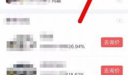 最新邢台头条爆料,揭秘重大事件背后的真相